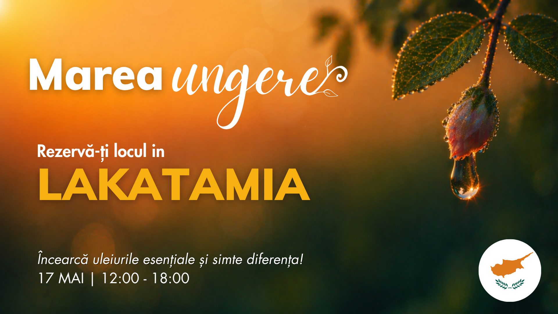 Lakatamia (Cipru)